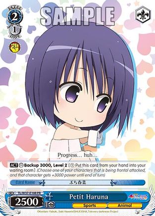 Image of Petit Haruna (TL/W37-E108 PR) - To Loveru Darkness 2nd