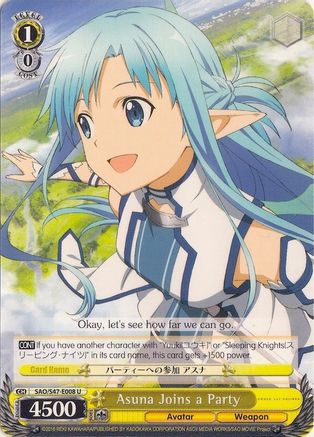 Image of Asuna Joins a Party (SAO/S47-E008 U) - Sword Art Online Re: Edit