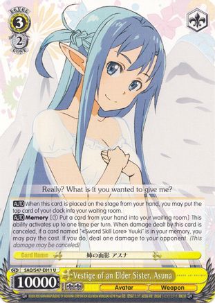 Image of Vestige of an Elder Sister, Asuna (SAO/S47-E011 U) - Sword Art Online Re: Edit