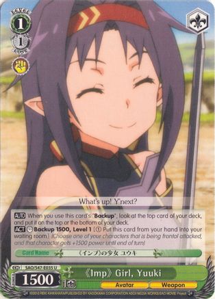 Image of Imp Girl, Yuuki (SAO/S47-E035 U) - Sword Art Online Re: Edit