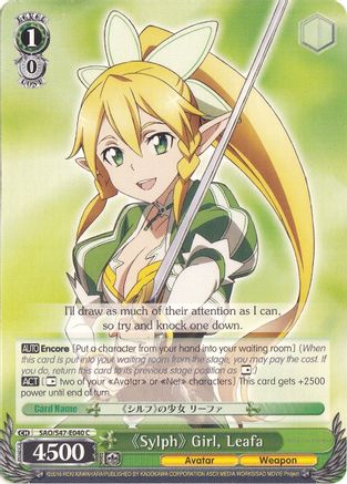 Image of Sylph Girl, Leafa (SAO/S47-E040 C) - Sword Art Online Re: Edit