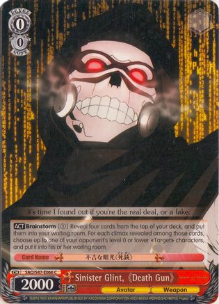 Image of Sinister Glint, Death Gun (SAO/S47-E066 C) - Sword Art Online Re: Edit