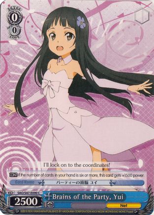Image of Brains of the Party, Yui (SAO/S47-E090 C) - Sword Art Online Re: Edit