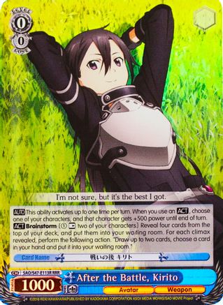 Image of After the Battle, Kirito (RRR) (SAO/S47-E113R RRR) - Sword Art Online Re: Edit
