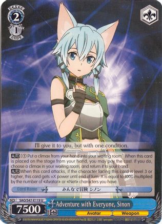 Image of Adventure with Everyone, Sinon (SAO/S47-E119 U) - Sword Art Online Re: Edit