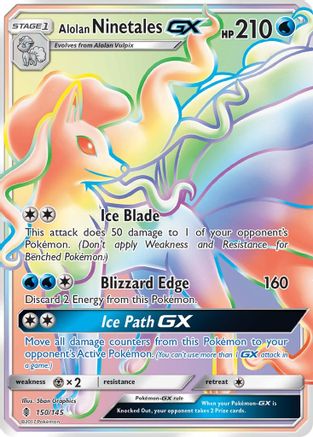 Image of Alolan Ninetales GX (Secret) 150  - Holofoil SM  Guardians Rising - Secret Rare