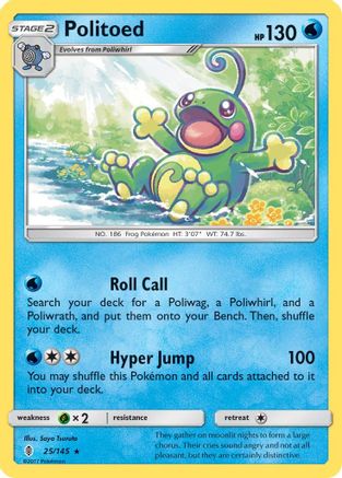 Image of Politoed 025/145  - Holofoil SM  Guardians Rising - Holo Rare