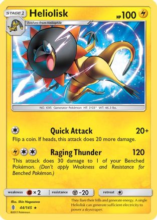 Image of Heliolisk 044  SM  Guardians Rising - Rare