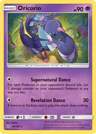 Image of Oricorio (56) 056/145  SM  Guardians Rising - Rare