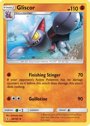Image of Gliscor 068  - Reverse Holofoil SM  Guardians Rising - Uncommon