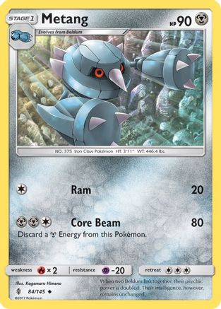 Image of Metang 084  SM  Guardians Rising - Uncommon