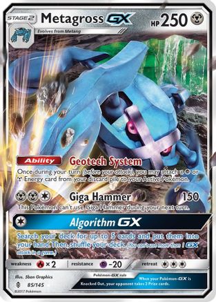 Image of Metagross GX 085/145  - Holofoil SM  Guardians Rising - Ultra Rare