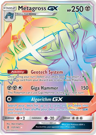 Image of Metagross GX (Secret) 157  - Holofoil SM  Guardians Rising - Secret Rare