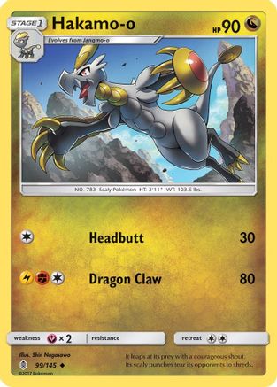 Image of Hakamo-o 099/145  SM  Guardians Rising - Uncommon