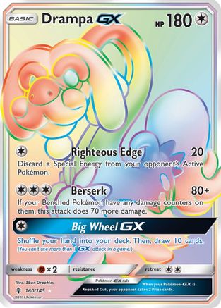 Image of Drampa GX (Secret) 160  - Holofoil SM  Guardians Rising - Secret Rare