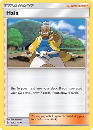 Image of Hala 126/145  SM  Guardians Rising - Uncommon