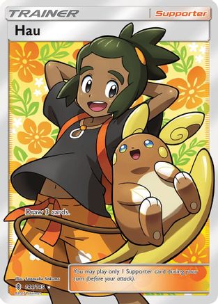 Image of Hau (Full Art) 144/145  - Holofoil SM  Guardians Rising - Ultra Rare