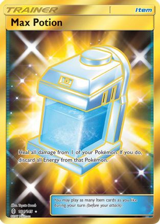 Image of Max Potion (Secret) 164  - Holofoil SM  Guardians Rising - Secret Rare