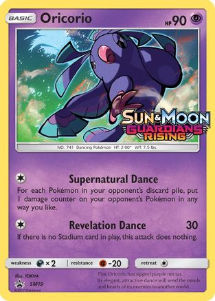 Image of Oricorio SM19  - Holofoil SM Promos - Promo