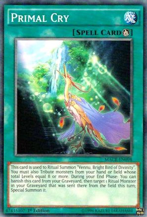 Image of Primal Cry (MACR-EN098) - Maximum Crisis Unlimited