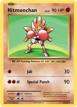 Image of Hitmonchan 062/108  Deck Exclusives - Rare