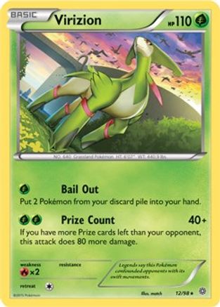 Image of Virizion 012/098  Deck Exclusives - Rare