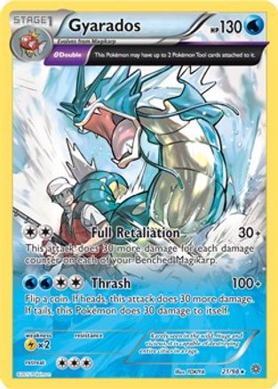 Image of Gyarados 21/98 021/98  Deck Exclusives - Rare