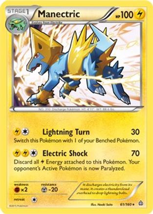 Image of Manectric 061/160  Deck Exclusives - Rare