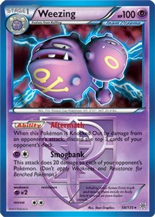 Image of Weezing - 58/135 (BW Plasma Storm)/135  Deck Exclusives - Rare
