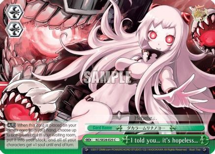 Image of I told you… it's hopeless… (KC/SE28-E25 CC) - KanColle: Fleet in the Deep Sea, Sighted!