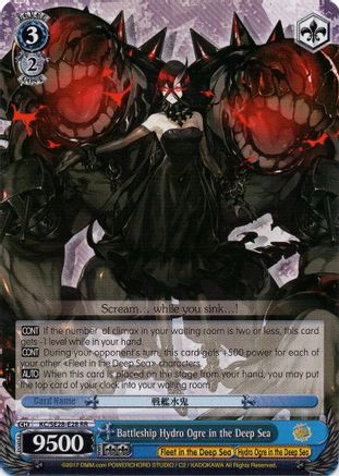 Image of Battleship Hydro Ogre in the Deep Sea (Parallel Foil) (KC/SE28-E28 RR) - KanColle: Fleet in the Deep Sea, Sighted!