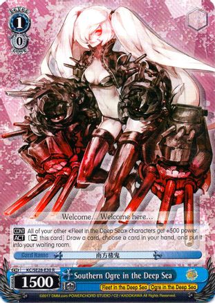 Image of Southern Ogre in the Deep Sea (KC/SE28-E30 R) - KanColle: Fleet in the Deep Sea, Sighted!