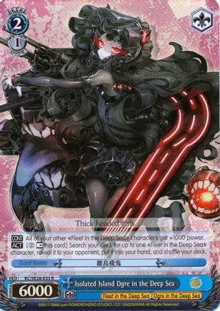 Image of Isolated Island Ogre in the Deep Sea (KC/SE28-E33 R) - KanColle: Fleet in the Deep Sea, Sighted!