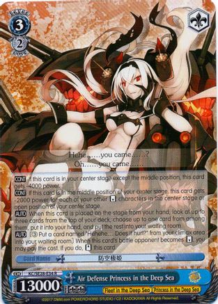 Image of Air Defense Princess in the Deep Sea (Parallel Foil) (KC/SE28-E34 R) - KanColle: Fleet in the Deep Sea, Sighted!
