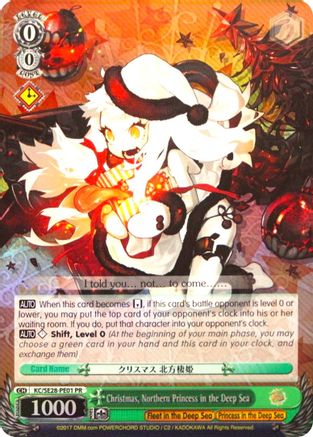 Image of Christmas, Northern Princess in the Deep Sea (KC/SE28-PE01 PR) - KanColle: Fleet in the Deep Sea, Sighted!