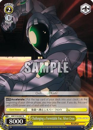 Image of Challenging a Formidable Foe, Silver Crow (AW/S18-E007 R) - Accel World