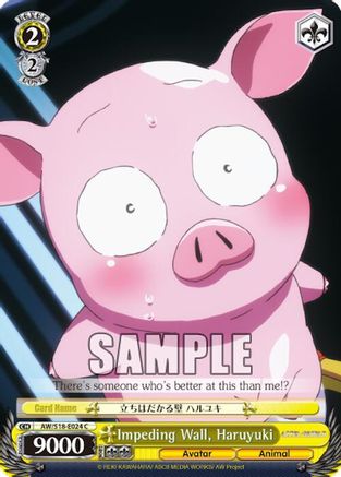 Image of Impeding Wall, Haruyuki (AW/S18-E024 C) - Accel World