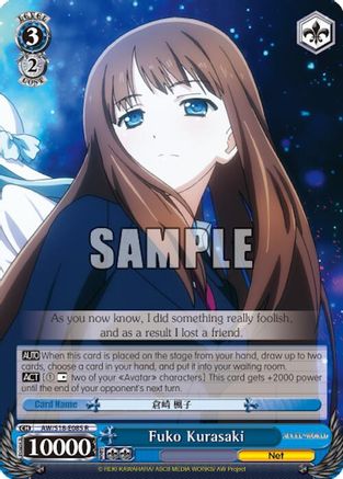 Image of Fuko Kurasaki (AW/S18-E085 R) - Accel World