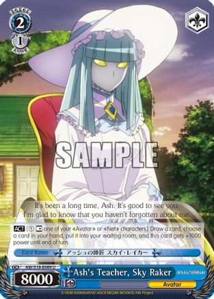 Image of Ash's Teacher, Sky Raker (AW/S18-E089 U) - Accel World