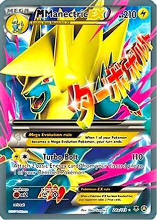 Image of M Manectric EX 24a/119  - Holofoil Alternate Art Promos - Promo