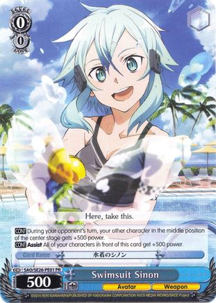 Image of Swimsuit Sinon (SAO/SE26-PE01 PR) - Sword Art Online II Vol.2
