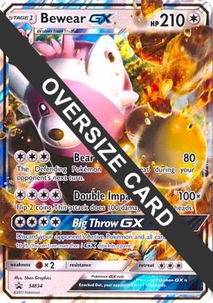 Image of Bewear GX SM34  - Holofoil Jumbo Cards - Promo