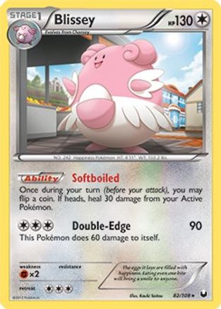 Image of Blissey 082/108  Deck Exclusives - Rare