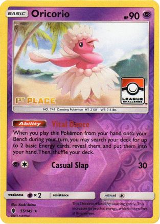 Image of Oricorio (League Challenge) [1st Place] 055/145  - Reverse Holofoil League & Championship Cards - Promo
