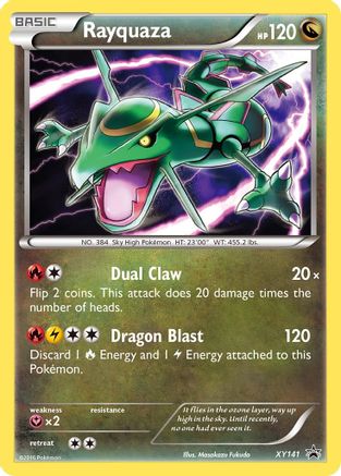 Image of Rayquaza XY141  - Holofoil XY Promos - Promo