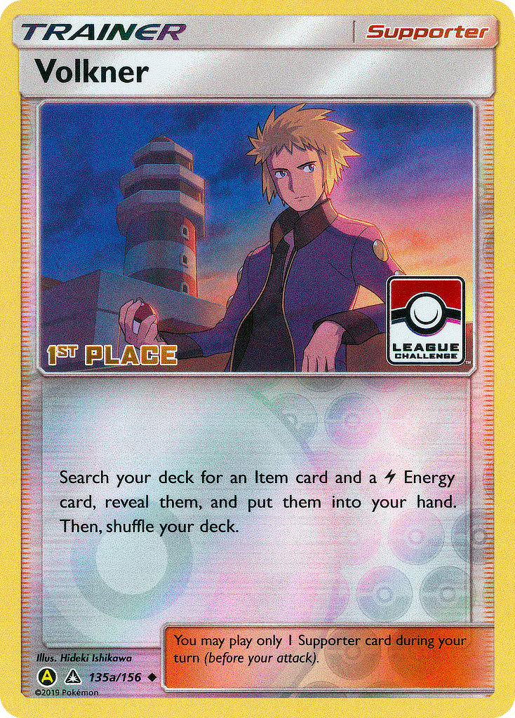 Image of Volkner 135a  - Reverse Holofoil Ultra Prism - Uncommon