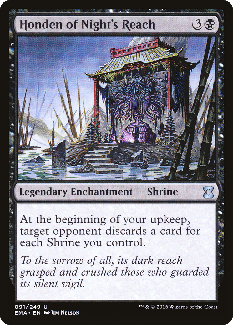 Image of Honden of Night's Reach (EMA-091) - Eternal Masters Foil