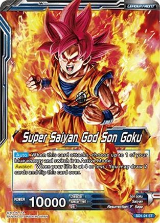 Image of Super Saiyan God Son Goku // SSGSS Son Goku, The Soul Striker (SD1-01) - Galactic Battle