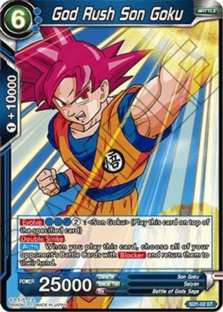 Image of God Rush Son Goku (SD1-02) - Galactic Battle