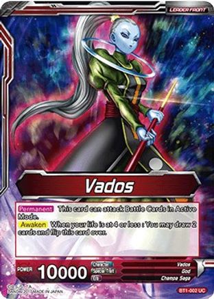 Image of Vados // Aide Vados (BT1-002) - Galactic Battle